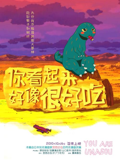 国家认可的学历证书最快需要多长时间